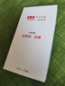 廷家和 適用于華為nova8pro手機殼新款鏡頭全包保護套秒變保時(shí)捷版雙面素皮玻璃網(wǎng)紅磁吸外殼個(gè)性創(chuàng  )意潮 nova8pro【青山黛】鏡頭全包秒變保時(shí)捷版 曬單實(shí)拍圖