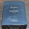 香奈儿（Chanel）蔚蓝100ml 木质香调 香精parfum 生日礼物 送朋友 实拍图