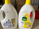 滴露（Dettol）衣物除菌液柠檬3L*3瓶 洗衣消毒衣服杀菌除螨 可配消毒液洗衣液用 实拍图