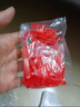 LSNUO瓷磚墊片找平器鋪磚瓷磚隔片瓷磚小插片墊片縫卡墊子貼磚專用工具 紅色小號墊片1包*每包約100片 曬單實拍圖