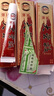 大營(yíng)球大營(yíng)救草本抑菌乳膏皮膚外用疹軟膏 手腳大腿內(nèi)側(cè)脫皮身體濕瘙癢 到手一盒裝 多盒更劃算 曬單實(shí)拍圖