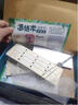 造紙術(shù)diy手工套裝創(chuàng  )意制作材料非遺造紙框紙漿兒童活動(dòng)禮物玩具 造紙體驗裝-不帶彩盒 曬單實(shí)拍圖