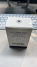 香奈兒（Chanel）護手霜補水保濕滋潤留香 豐盈 白蛋鵝卵石50ml 生日禮物自營 曬單實拍圖