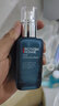碧歐泉（BIOTHERM）水動(dòng)力男士水乳套裝 補(bǔ)水保濕水乳潔面護(hù)膚藍(lán)鉆御尊套盒 送男友 碧歐泉水動(dòng)力保濕乳100ml 曬單實(shí)拍圖