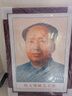 毛主席像墻畫偉人畫像中堂掛畫客廳玄關(guān)裝飾畫客廳壁畫SN8757高端送人 72版標準像(推薦) 60*80 典雅紅褐實木框 曬單實拍圖