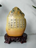 大井新中式家居裝飾品擺件客廳玄關(guān)陶瓷創(chuàng)意禪意辦公室手工繪畫(huà)禮品 雕塑 厚德載物（晟） 曬單實(shí)拍圖
