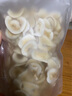 湯膳師海底椰片干250克新鮮海底椰雪梨膏原材料廣東煲湯糖水材料 海底椰250克*1袋 曬單實(shí)拍圖