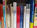 東海尋鮮 浙江人民出版社 王寒 著(zhù) 新華正版書(shū)籍包郵 曬單實(shí)拍圖