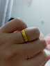 周生生七夕禮物 足金飾品Forever黃金戒指戒金首飾情侶對(duì)戒32473R計(jì)價(jià) 20圈 - 4.53克(含工費(fèi)160元) 曬單實(shí)拍圖