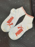 PUMA彪马袜子女士四季通用运动时尚中筒袜3双装 米白 均码 实拍图