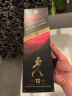 尊尼获加（JOHNNIE WALKER）洋酒 黑牌黑方 12年苏格兰调和威士忌雪莉700ml礼盒 实拍图