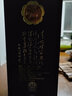 汾酒【酒廠直供】53度封壇15老白汾酒475ml*2盒 清香型高度白酒 53度 475mL 2瓶 曬單實(shí)拍圖
