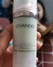 自然堂（CHANDO） 隔離霜防曬BB霜 遮瑕三合一 修顏隔離保濕修紋妝前打底乳 粉底液 多重妨曬隔離霜60ml（淡綠色） 曬單實(shí)拍圖