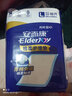 安而康棉柔成人護(hù)理墊老年人隔尿墊L410尿不濕產(chǎn)婦一次性護(hù)理墊M/L/XL 棉柔護(hù)理墊 L碼10片 曬單實(shí)拍圖