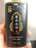 姜康【發(fā)廊款】姜康洗發(fā)水草方十三味原漿去屑控油護囊精華原漿噴霧 去油凈養(yǎng)精華版280ml+試用裝 曬單實拍圖