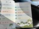 【新華書(shū)店正版】適用2025小學(xué)三年級下冊數學(xué)課本教材人教版RJ小學(xué)3年級下冊數學(xué)人民教育出版社義務(wù)教育教科書(shū)數學(xué)書(shū) 2025新版 三年級下冊數學(xué)【人教版】 曬單實(shí)拍圖