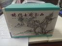 連創(chuàng  ) 楊門(mén)女將征西 連環(huán)畫(huà)小人書(shū) 50開(kāi)平裝 全9冊 劉管斌 李明 等繪 四川美術(shù)出版社 曬單實(shí)拍圖