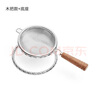 美斯尼 不銹鋼茶濾茶漏網(wǎng)濾茶器泡茶過(guò)濾器茶水分離泡茶器 木把款+底座 曬單實(shí)拍圖