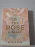 繁鹿玫瑰Rose oracle cards 英文卡牌游戲牌國內定制版 玫瑰神諭卡+植絨牌袋+植絨桌布 曬單實(shí)拍圖