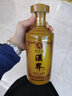 漢界名酒【珍藏】 醬香型白酒  53度 500ml 商務(wù)宴請(qǐng)送禮推薦用酒 禮盒裝 珍藏款1瓶裝 53度 曬單實(shí)拍圖