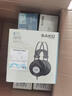 AKG 愛科技 K92 K72 K52頭戴封閉隔音包耳式專業(yè)監(jiān)聽錄音棚 K72【送安卓轉(zhuǎn)換頭+禮包】 曬單實(shí)拍圖