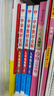 2025秋中學(xué)教材全解九下九上全解九年級上冊語文數(shù)學(xué)英語物理化學(xué)道法歷史教材全解九年級下上初三9年級教輔全套同步訓(xùn)練薛金星人教版 九年級下冊語文（人教版）25春 曬單實(shí)拍圖