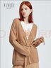 菲妮迪（FINITY）針織開(kāi)衫春季簡(jiǎn)約設計感系帶收腰顯瘦毛衣女 卡其色 M 曬單實(shí)拍圖