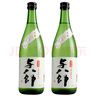 與八郎日本原裝進(jìn)口名城釀造日式清酒1.8L低度米酒洋酒與八郎純米吟釀 與八郎 720ml 2瓶 曬單實(shí)拍圖