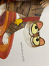他們都看見(jiàn)了一只貓 英文原版 They All Saw A Cat 大獎繪本 Brendan Wenzel 培養觀(guān)察力好奇心想象力 搭一動(dòng)不動(dòng)的石頭 你好你好 曬單實(shí)拍圖