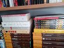 偶發(fā)空缺 小說(shuō) 曬單實(shí)拍圖