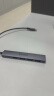 飞利浦Type-C扩展坞USB-C3.0分线器4口集线器HUB拓展坞雷电3/4转接头适用苹果15笔记本iPad平板电脑0.2米 实拍图