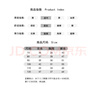 迪迪熊日記（DIDIXIONGRIJI）2件裝兒童套裝長袖秋衣秋褲純棉嬰兒衣服一歲小孩衣服男女童春裝 長袖套裝(小森林+彩虹小熊) 100 cm(36M) 曬單實拍圖