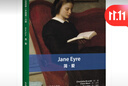 簡·愛（書蟲·牛津英漢雙語讀物升級版六級）中小學英語課外閱讀讀物 外研教學與研究出版社 新華正版書籍 曬單實拍圖