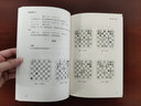 零基礎(chǔ)輕松學(xué)——國(guó)際象棋入門 曬單實(shí)拍圖