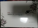 語妙天下 歷代妙語小品 曬單實拍圖