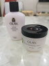 玉蘭油（OLAY）滋潤保濕面霜 四季滋養緊致彈力肌膚光滑潤膚 保濕乳+保濕霜 250g 曬單實(shí)拍圖