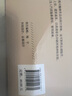 現(xiàn)貨速發(fā) 蘭亭集序十四品歷代名家碑帖經(jīng)典毛筆字帖彩色放大本附繁體旁注學(xué)生臨摹帖練習(xí)字帖主編陳鈍之中 曬單實拍圖