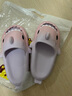 遲到時(shí)光鯊魚(yú)拖鞋男夏季室內家居情侶防滑靜音涼拖鞋踩屎感厚底拖鞋女夏 粉紫 40-41 【適合40-41碼】 曬單實(shí)拍圖