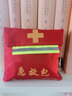 LANFU藍(lán)夫急救包家庭學(xué)校隨手包企業(yè)車(chē)載旅行救治包生存緊急員工應(yīng)急包 急救包16類36件 紅色LF-12010 曬單實(shí)拍圖