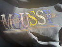 moussy 新品經(jīng)典LOGO刺繡加絨休閑風(fēng)衛(wèi)衣女010GSL90-0730 020黑色 均碼 曬單實(shí)拍圖