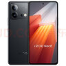 vivo iQOO Neo8 新品5G电竞手机iqooneo8 骁龙8+ 120W闪充 爱酷neo8 冲浪【标配版】 12+256 实拍图