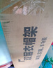 樂活時光奶油風雙層衣帽架落地衣架大容量臥室掛衣架多功能衣服展示收納架 黑色【帶輪】雙層長150高200cm 曬單實拍圖