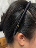 She's茜子百搭時尚帶齒防滑劉海碎發(fā)箍發(fā)卡頭飾壓發(fā)頭箍七夕禮物送女友 黑色G0 曬單實拍圖