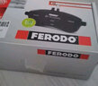 菲羅多（ferodo）陶瓷剎車(chē)片后片適用長(cháng)安CS75 1.8T/2.0L 14款-  FDB4895-D 曬單實(shí)拍圖