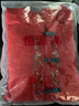 啄木鳥(niǎo)中國風(fēng)棉麻繡花棉服女2025復古盤(pán)扣立領(lǐng)對襟棉衣中式厚外套棉衣女 橘紅 XL 建議120-135斤 曬單實(shí)拍圖