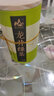 茗山生態(tài)茶 茶葉 錢塘龍井茶  茗茶 茶葉自己喝 250g雙木罐 曬單實(shí)拍圖