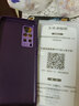 音威爾 適用vivox60手機(jī)殼Vivo x60超薄商務(wù)時(shí)尚十全包保護(hù)套5g素皮防摔款磨砂曲面屏 vivo X60 Pro【羅蘭紫】奢華質(zhì)感 曬單實(shí)拍圖