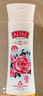 保加利亞玫瑰 精油潔面乳150ml 歐洲進(jìn)口細膩無(wú)泡沫深層清潔潔卸護三合一  曬單實(shí)拍圖