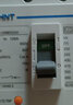 正泰（CHNT）NM1-250S/3300-160A 塑殼斷路器 三相3P空氣開關(guān) 過載短路保護(hù)器 曬單實(shí)拍圖