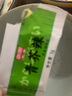 天禾芥末 日式芥末醬 青芥辣醬3g芥末獨立小包裝200包一袋 壽司小芥末 曬單實拍圖